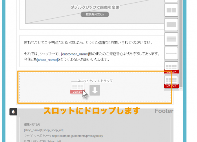 step02