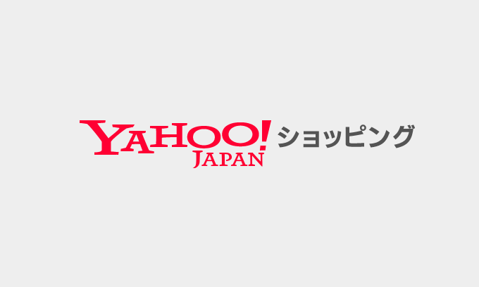 Yahoo!ショッピング用の自動返信メールフォーマットを追加いたします | makeshopマガジン