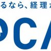 「PCAクラウドフェス 2016 in Tokyo 」にMakeShopがセミナー講演およびブース出展いたします！