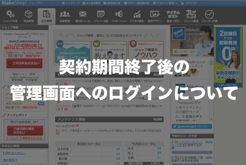 46a51655f8c9bf59e4055f26de1d29