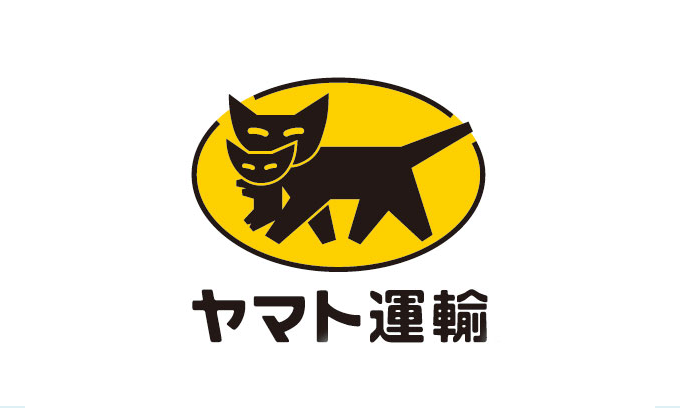 クロネコヤマト　ヤマト運輸　ロゴ入り指ぬき軍手　10個 クロネコヤマト ヤマト運輸 ロゴ入り指ぬき軍手 10個 - メルカリ