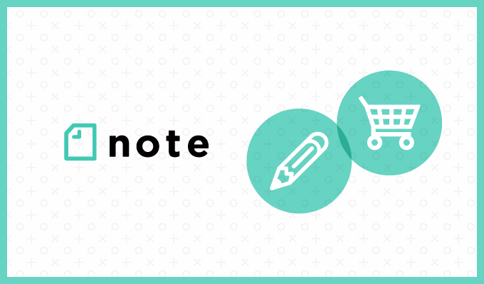 note for shopping