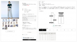 DENIM LIFE様商品ページのポイント