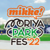 筑波大生主催「mikke! MORIYA PARK FES」に協賛！アカデミックプランでEC構築も応援しています