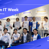 GMOクラウドECのJapan IT Weekイベントレポートを公開！今後もイベントが目白押しです